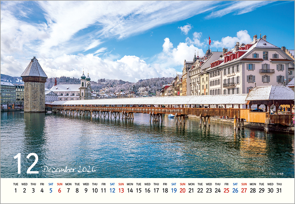 /user/h/hcalendar/editor/2508/6a169e528aac4f7ac4fd1523f11a3720_1756184639_3185.jpg 이미지크게보기