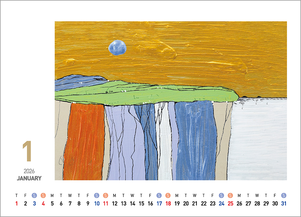 /user/h/hcalendar/editor/2508/6a169e528aac4f7ac4fd1523f11a3720_1756184796_153.jpg 이미지크게보기