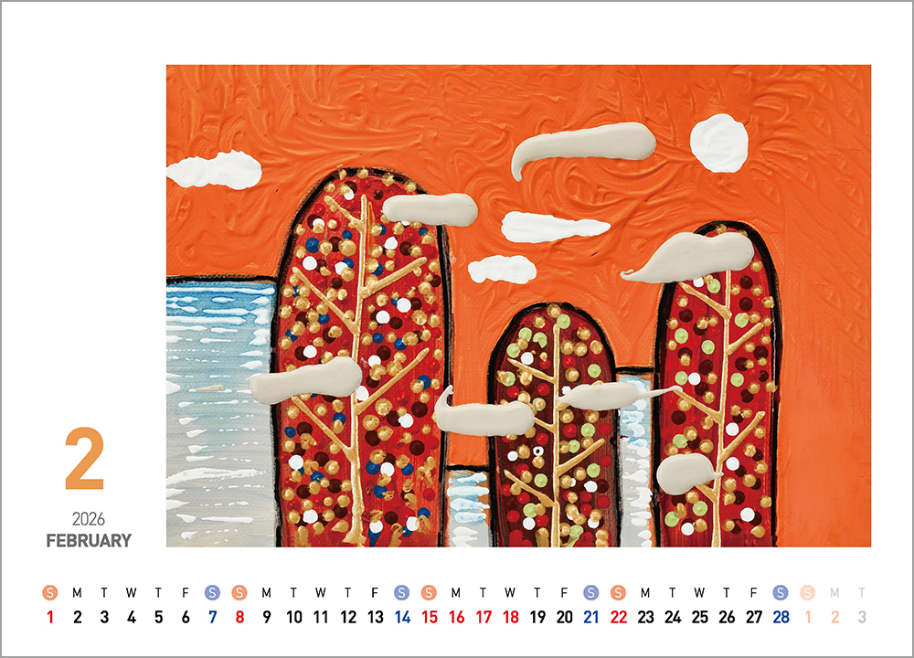 /user/h/hcalendar/editor/2508/6a169e528aac4f7ac4fd1523f11a3720_1756184796_2608.jpg 이미지크게보기