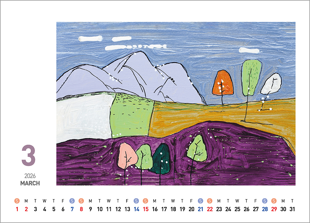 /user/h/hcalendar/editor/2508/6a169e528aac4f7ac4fd1523f11a3720_1756184796_3602.jpg 이미지크게보기