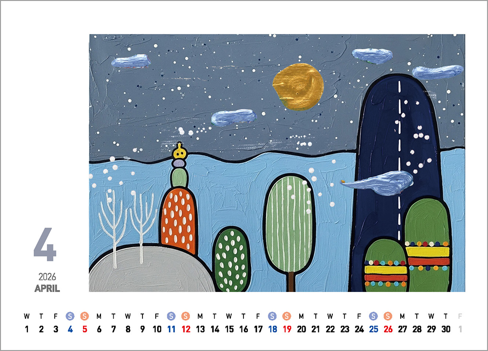 /user/h/hcalendar/editor/2508/6a169e528aac4f7ac4fd1523f11a3720_1756184796_4625.jpg 이미지크게보기