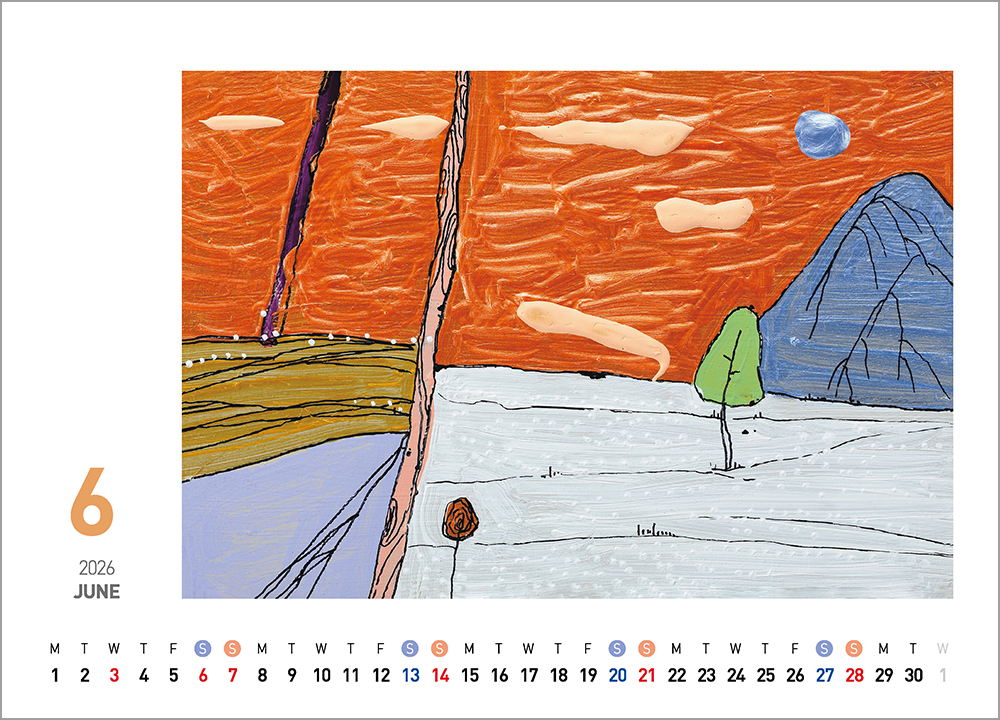 /user/h/hcalendar/editor/2508/6a169e528aac4f7ac4fd1523f11a3720_1756184796_6835.jpg 이미지크게보기