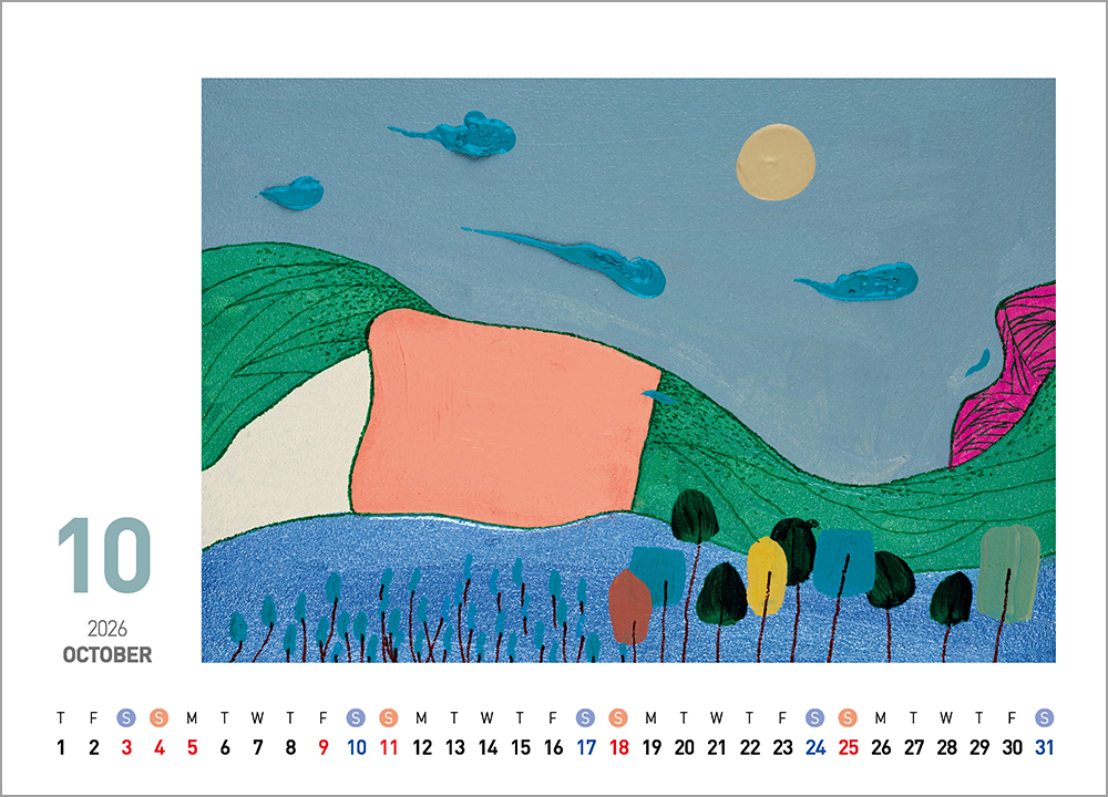 /user/h/hcalendar/editor/2508/6a169e528aac4f7ac4fd1523f11a3720_1756184797_1707.jpg 이미지크게보기