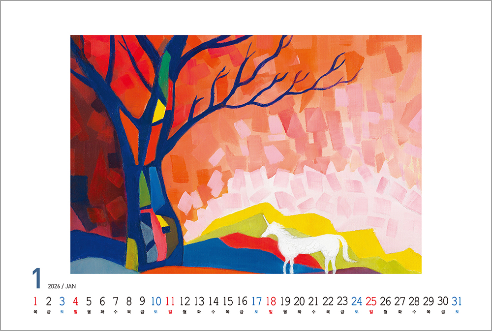 /user/h/hcalendar/editor/2508/6a169e528aac4f7ac4fd1523f11a3720_1756187792_1982.jpg 이미지크게보기