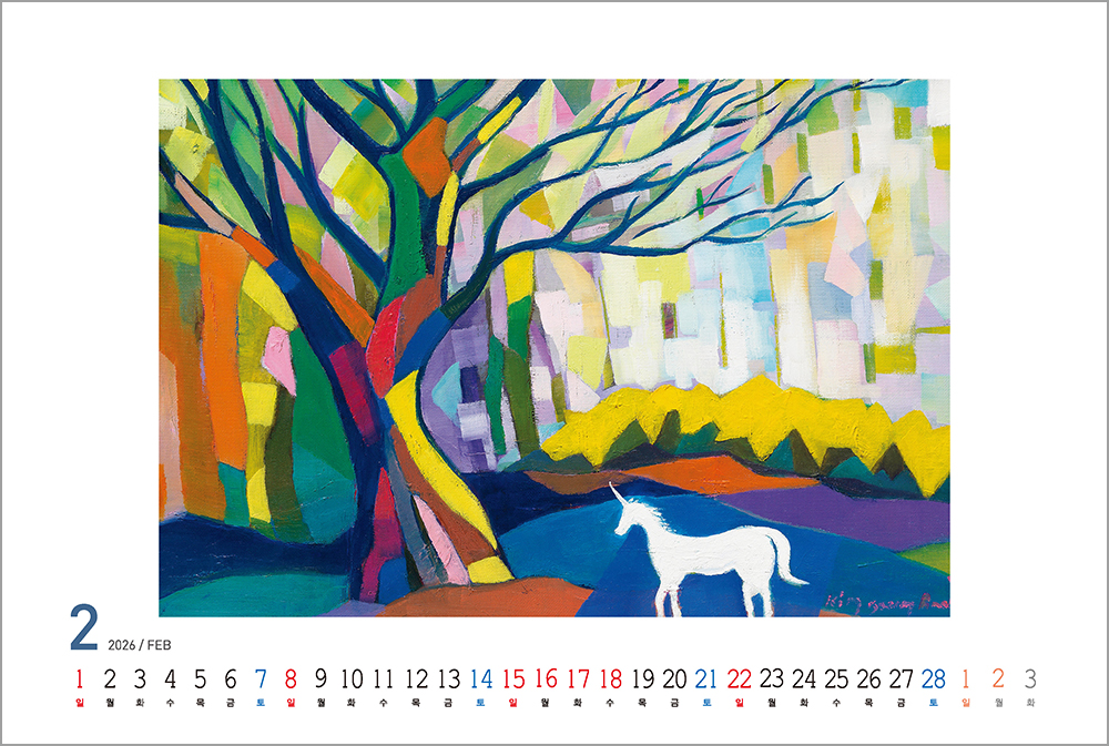 /user/h/hcalendar/editor/2508/6a169e528aac4f7ac4fd1523f11a3720_1756187792_3015.jpg 이미지크게보기