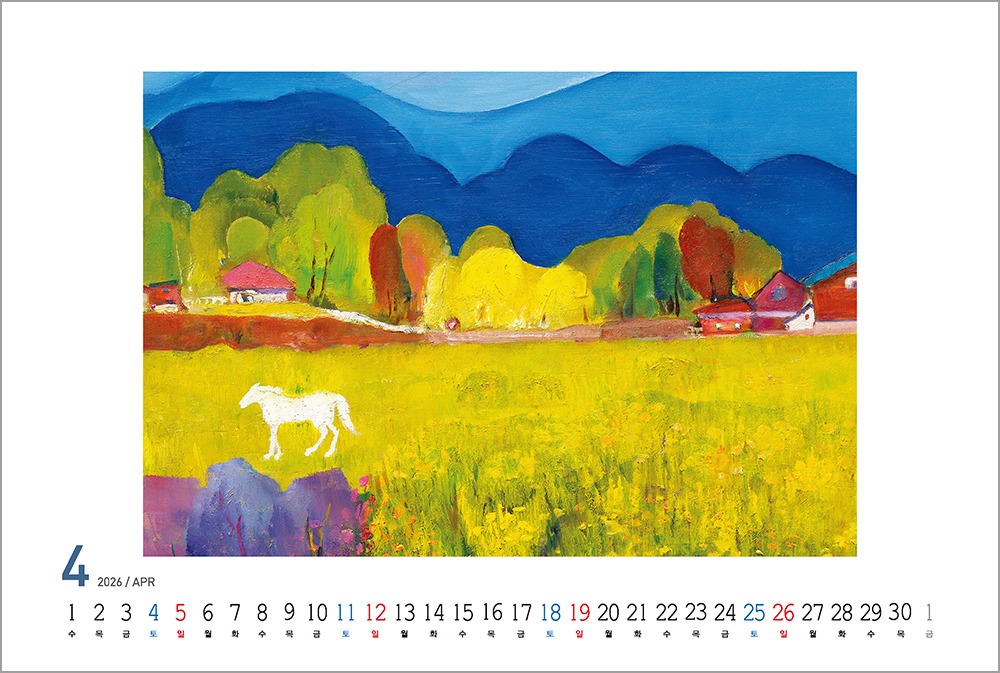 /user/h/hcalendar/editor/2508/6a169e528aac4f7ac4fd1523f11a3720_1756187792_5089.jpg 이미지크게보기