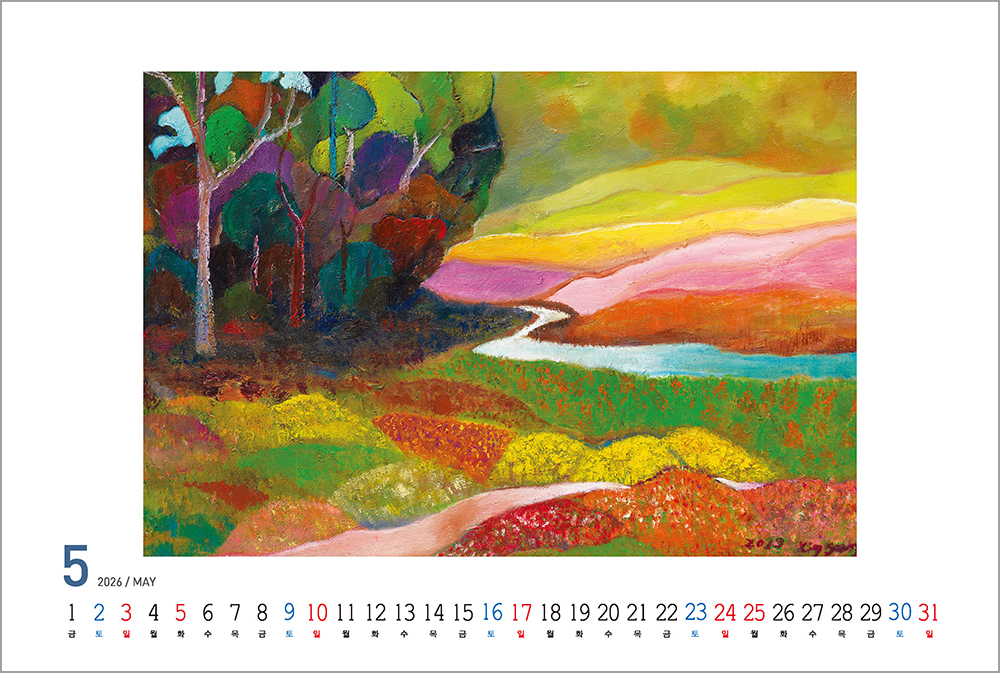 /user/h/hcalendar/editor/2508/6a169e528aac4f7ac4fd1523f11a3720_1756187792_5994.jpg 이미지크게보기