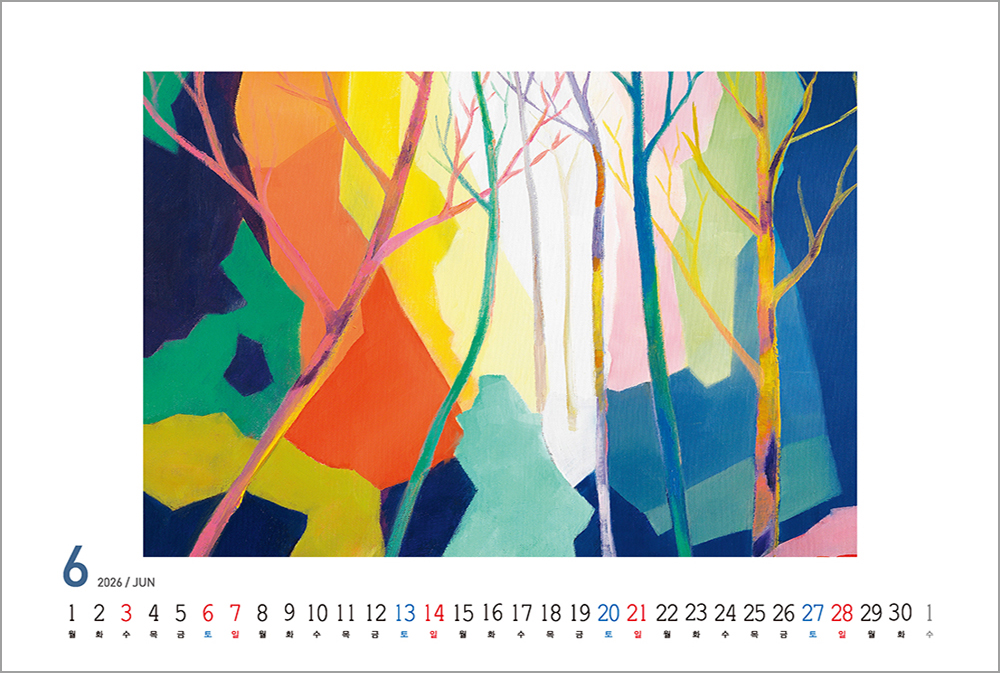 /user/h/hcalendar/editor/2508/6a169e528aac4f7ac4fd1523f11a3720_1756187792_6992.jpg 이미지크게보기