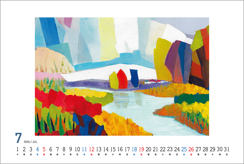 /user/h/hcalendar/editor/2508/6a169e528aac4f7ac4fd1523f11a3720_1756187792_8029.jpg 이미지크게보기