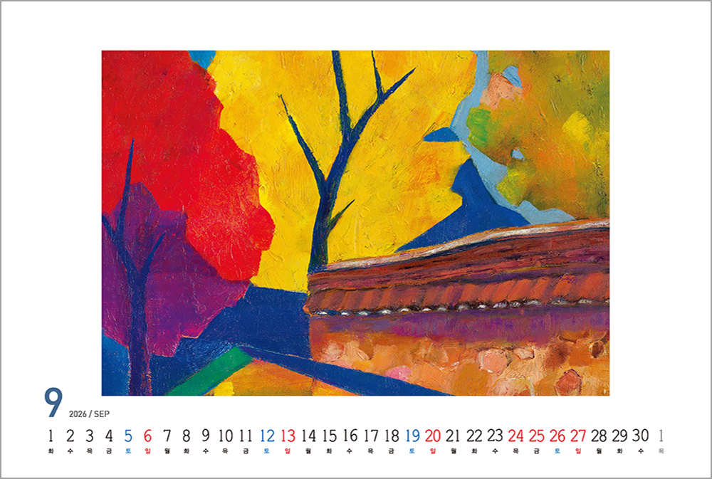 /user/h/hcalendar/editor/2508/6a169e528aac4f7ac4fd1523f11a3720_1756187792_9924.jpg 이미지크게보기