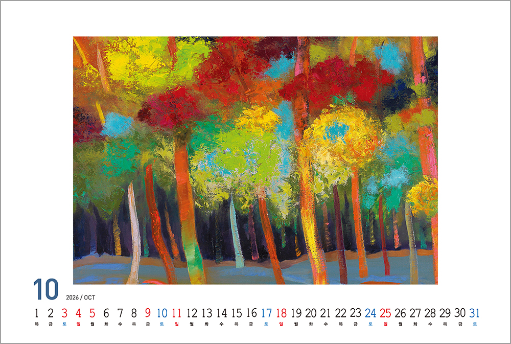 /user/h/hcalendar/editor/2508/6a169e528aac4f7ac4fd1523f11a3720_1756187793_0856.jpg 이미지크게보기