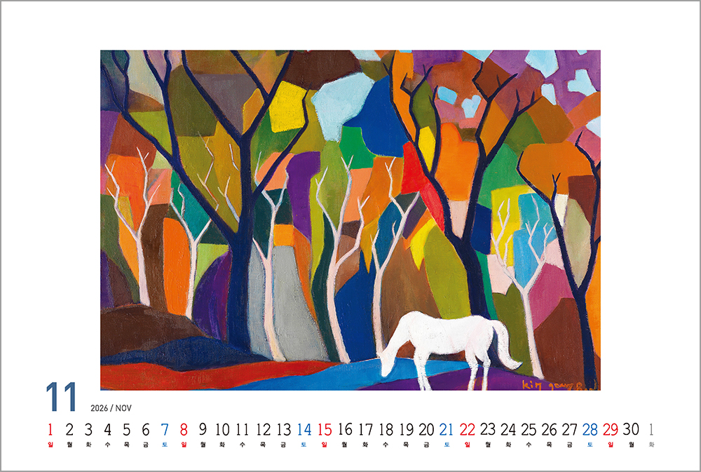 /user/h/hcalendar/editor/2508/6a169e528aac4f7ac4fd1523f11a3720_1756187797_9083.jpg 이미지크게보기