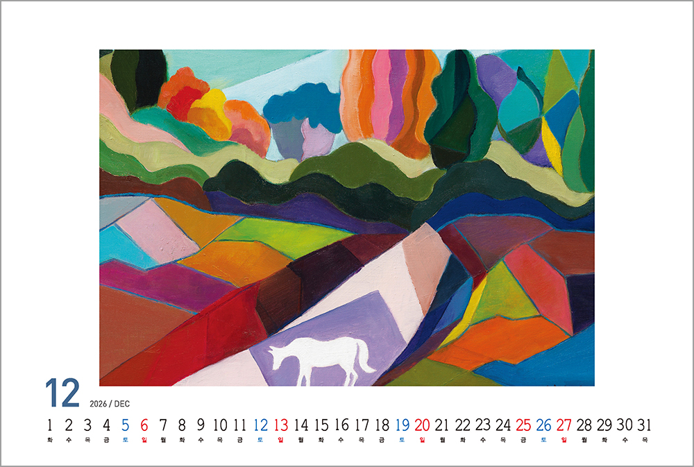 /user/h/hcalendar/editor/2508/6a169e528aac4f7ac4fd1523f11a3720_1756187798_0157.jpg 이미지크게보기