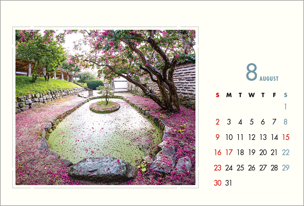 /user/h/hcalendar/editor/2508/6a169e528aac4f7ac4fd1523f11a3720_1756188289_2748.jpg 이미지크게보기