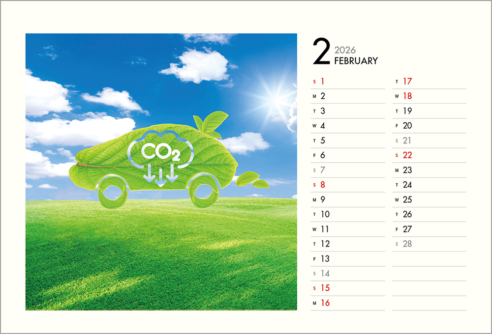 /user/h/hcalendar/editor/2508/6a169e528aac4f7ac4fd1523f11a3720_1756188476_6441.jpg 이미지크게보기