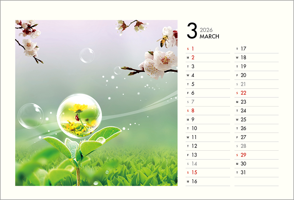 /user/h/hcalendar/editor/2508/6a169e528aac4f7ac4fd1523f11a3720_1756188476_7386.jpg 이미지크게보기