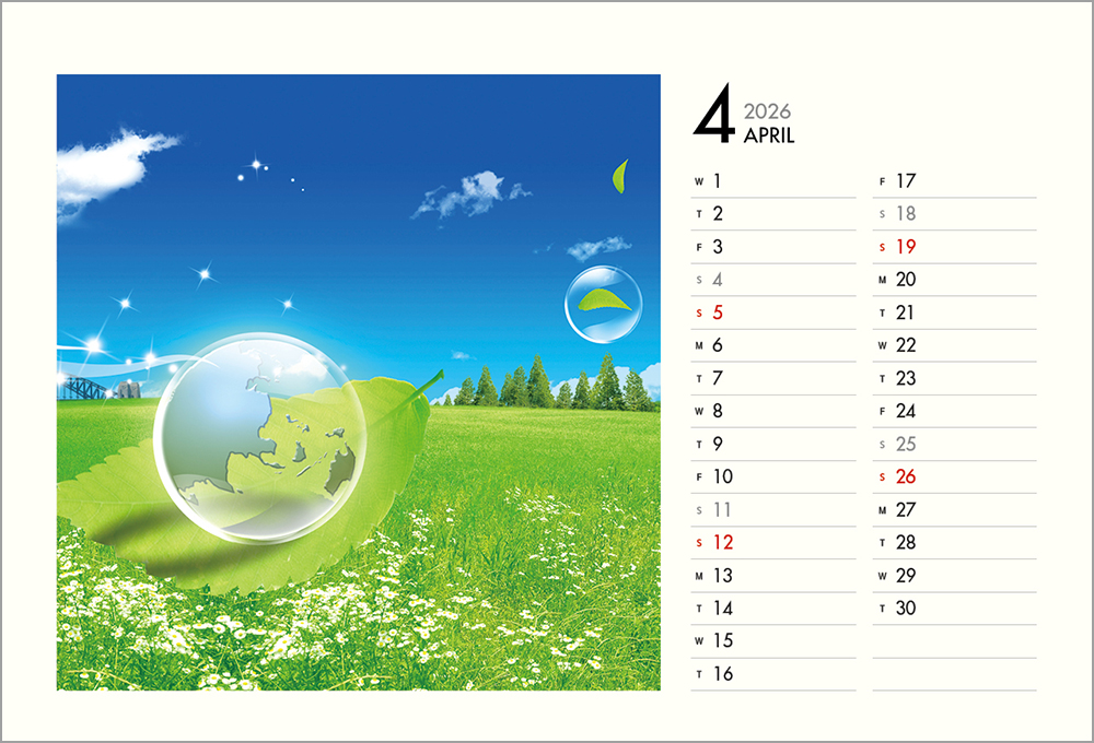 /user/h/hcalendar/editor/2508/6a169e528aac4f7ac4fd1523f11a3720_1756188476_8244.jpg 이미지크게보기