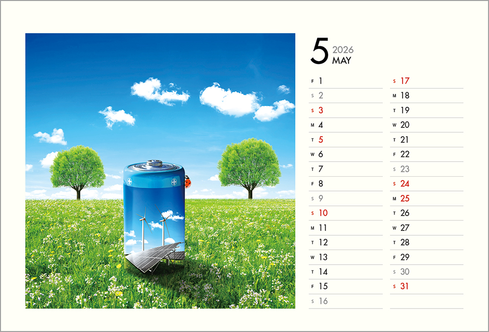 /user/h/hcalendar/editor/2508/6a169e528aac4f7ac4fd1523f11a3720_1756188476_9177.jpg 이미지크게보기