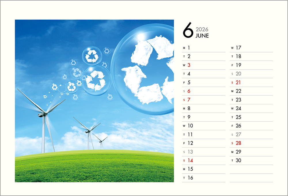 /user/h/hcalendar/editor/2508/6a169e528aac4f7ac4fd1523f11a3720_1756188477_0051.jpg 이미지크게보기