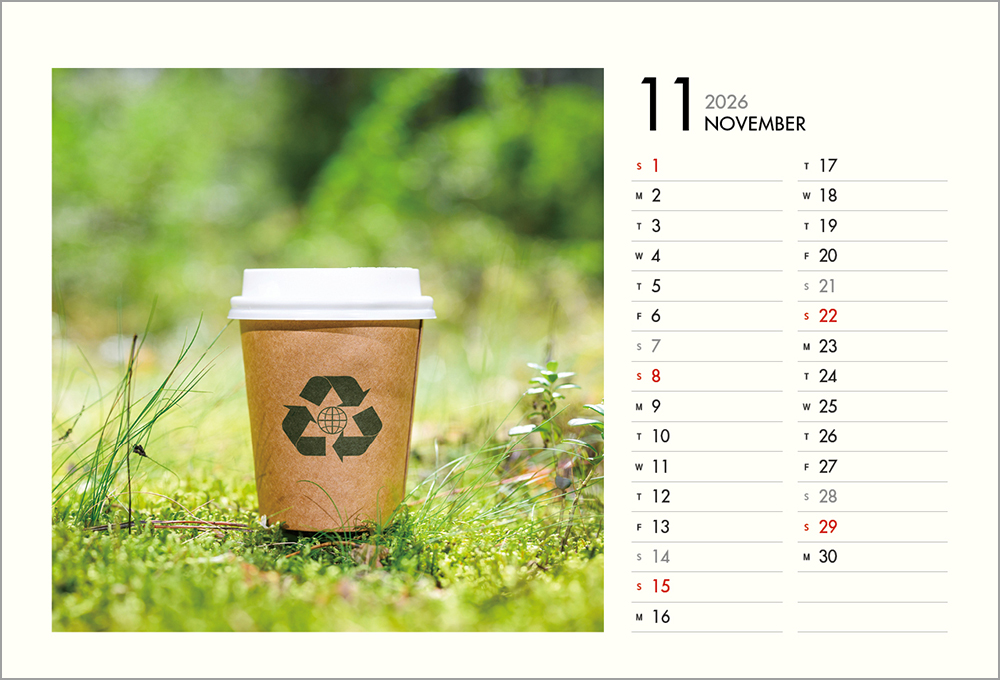 /user/h/hcalendar/editor/2508/6a169e528aac4f7ac4fd1523f11a3720_1756188481_7782.jpg 이미지크게보기