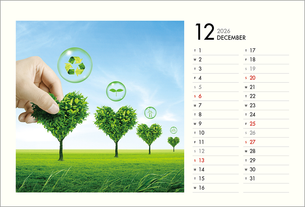 /user/h/hcalendar/editor/2508/6a169e528aac4f7ac4fd1523f11a3720_1756188481_8755.jpg 이미지크게보기