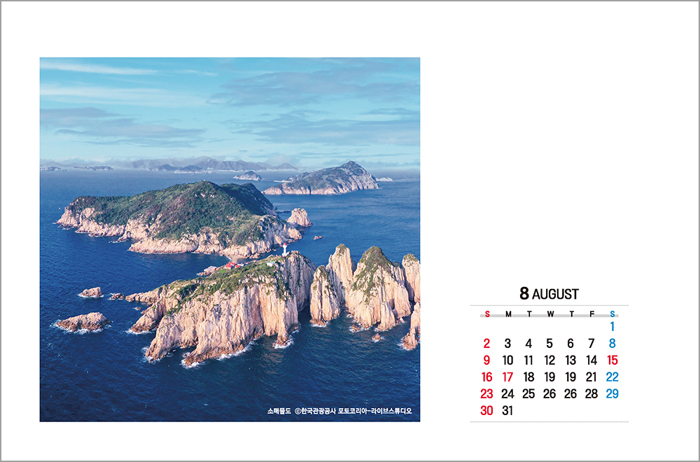 /user/h/hcalendar/editor/2508/6a169e528aac4f7ac4fd1523f11a3720_1756188550_0573.jpg 이미지크게보기