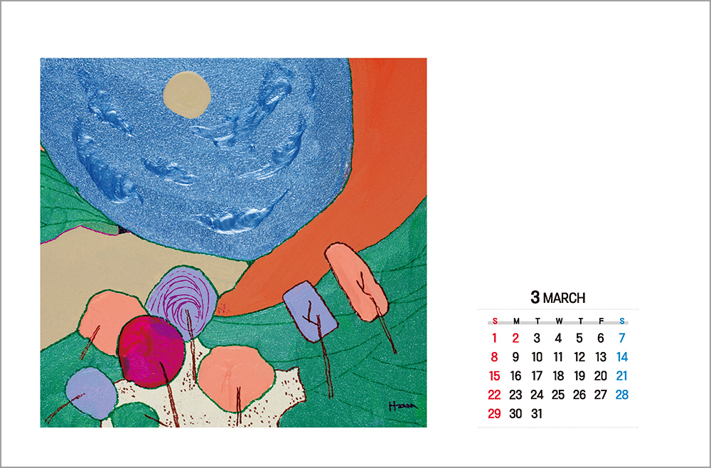 /user/h/hcalendar/editor/2508/6a169e528aac4f7ac4fd1523f11a3720_1756188661_0143.jpg 이미지크게보기