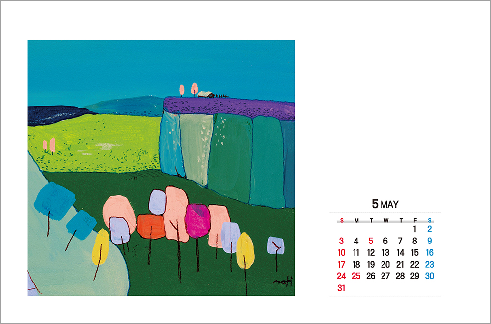 /user/h/hcalendar/editor/2508/6a169e528aac4f7ac4fd1523f11a3720_1756188661_2043.jpg 이미지크게보기