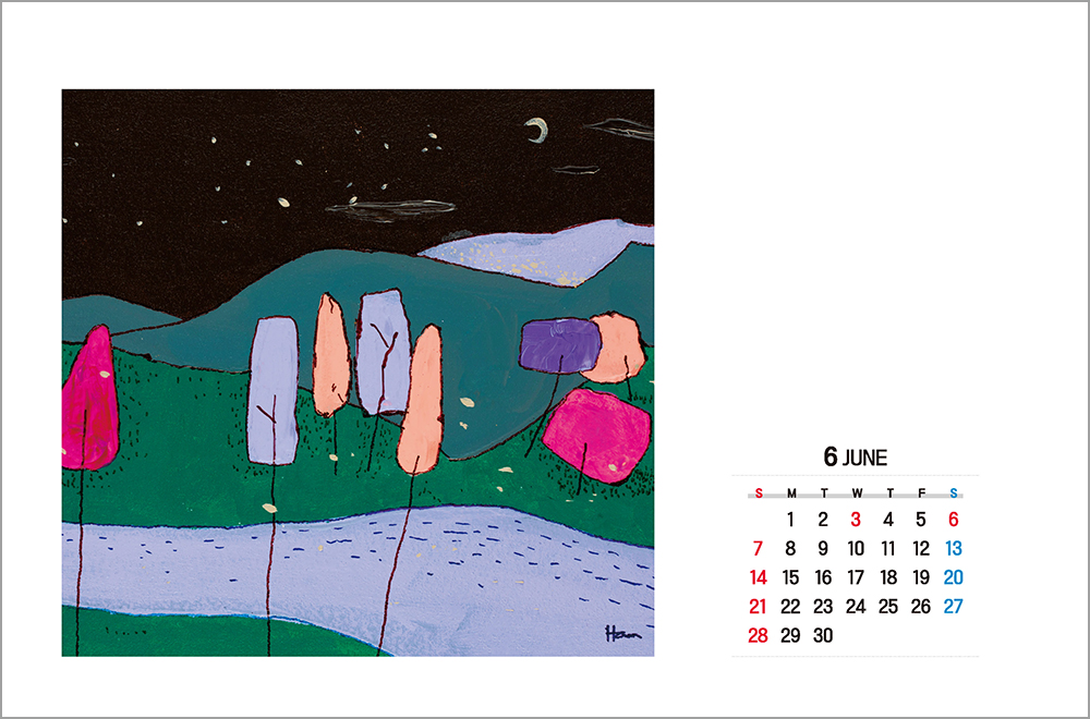 /user/h/hcalendar/editor/2508/6a169e528aac4f7ac4fd1523f11a3720_1756188661_5994.jpg 이미지크게보기