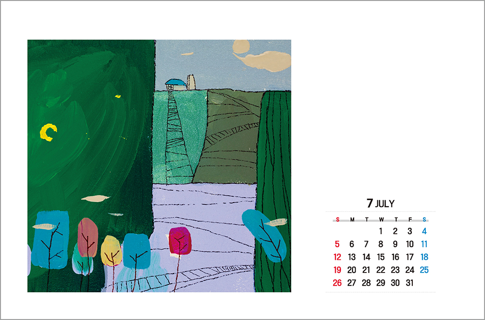 /user/h/hcalendar/editor/2508/6a169e528aac4f7ac4fd1523f11a3720_1756188661_6872.jpg 이미지크게보기