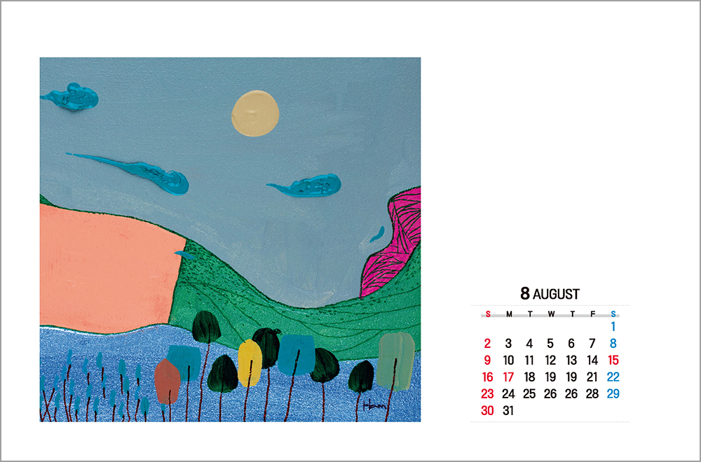 /user/h/hcalendar/editor/2508/6a169e528aac4f7ac4fd1523f11a3720_1756188661_7771.jpg 이미지크게보기