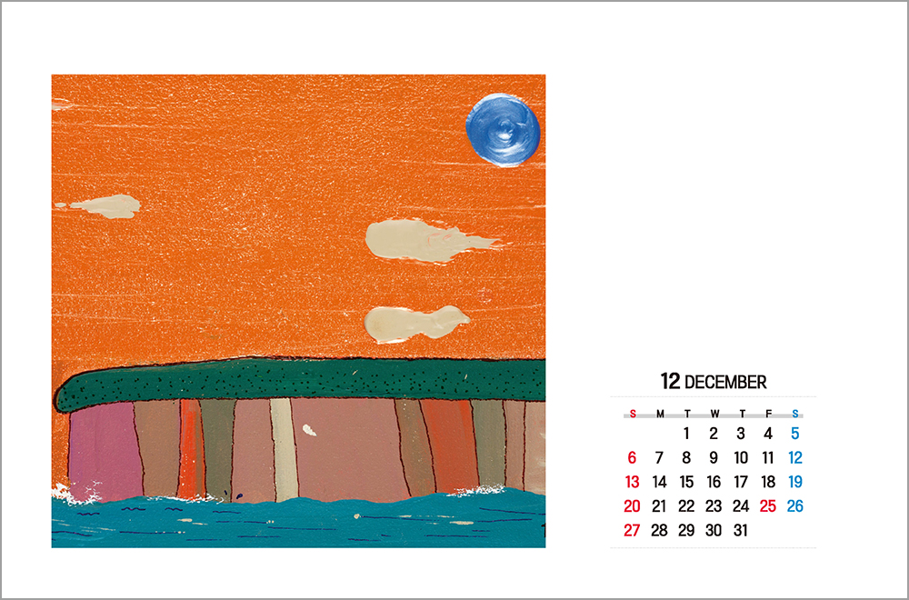 /user/h/hcalendar/editor/2508/6a169e528aac4f7ac4fd1523f11a3720_1756188666_3003.jpg 이미지크게보기