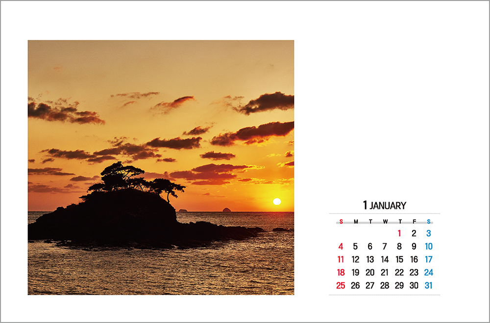 /user/h/hcalendar/editor/2508/6a169e528aac4f7ac4fd1523f11a3720_1756188755_8656.jpg 이미지크게보기