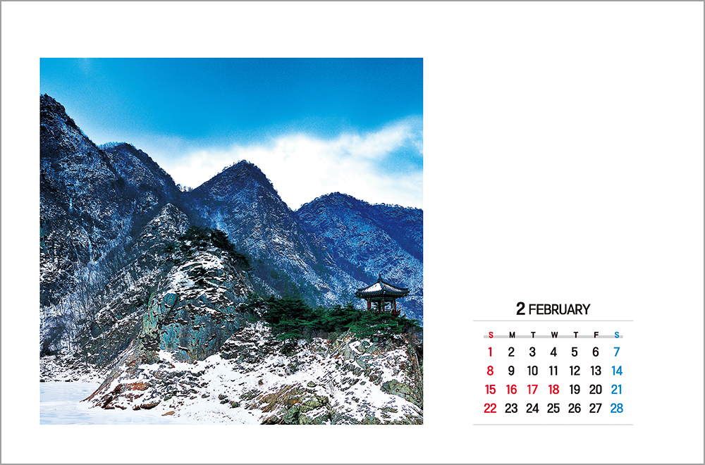 /user/h/hcalendar/editor/2508/6a169e528aac4f7ac4fd1523f11a3720_1756188755_9734.jpg 이미지크게보기