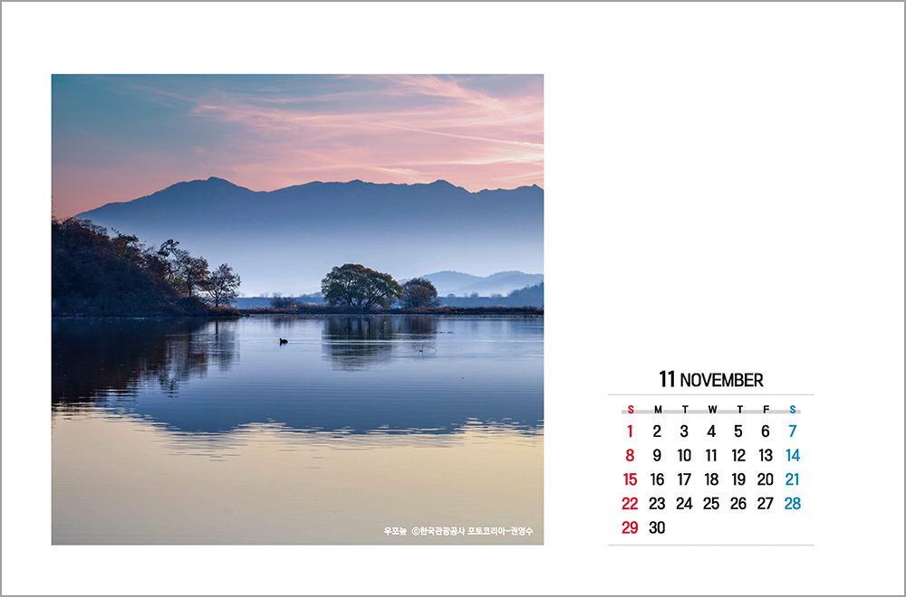 /user/h/hcalendar/editor/2508/6a169e528aac4f7ac4fd1523f11a3720_1756188761_959.jpg 이미지크게보기