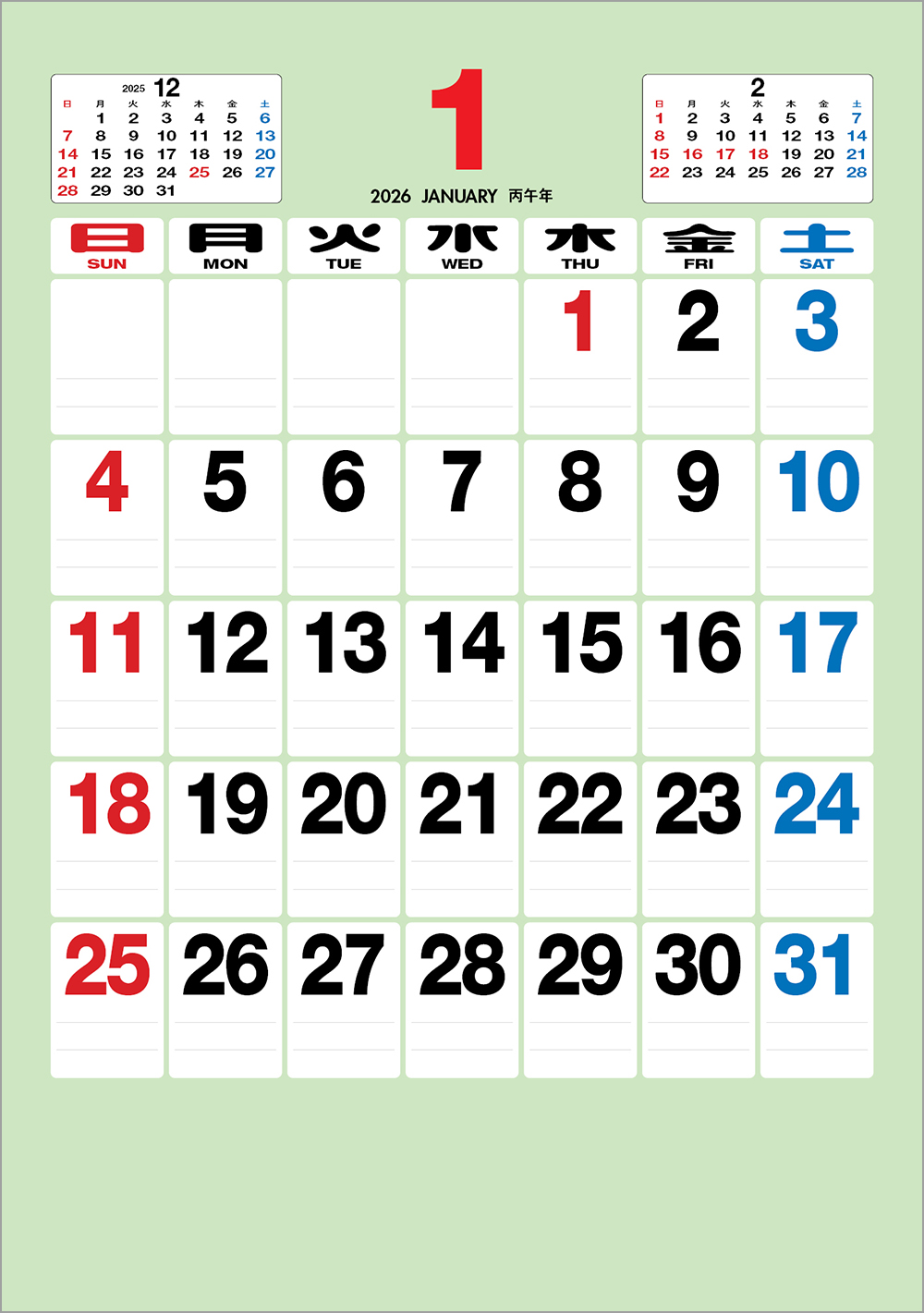 /user/h/hcalendar/editor/2508/6a169e528aac4f7ac4fd1523f11a3720_1756196958_832.jpg 이미지크게보기