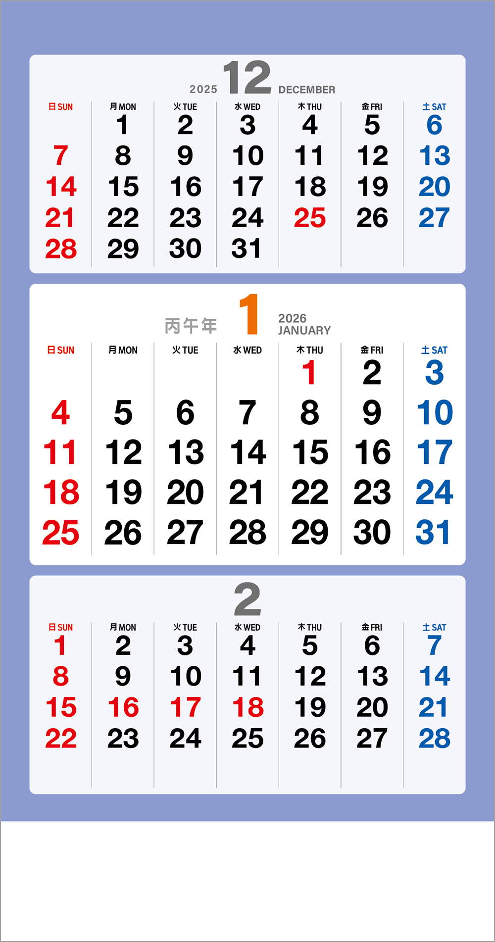 /user/h/hcalendar/editor/2508/6a169e528aac4f7ac4fd1523f11a3720_1756197205_5885.jpg 이미지크게보기