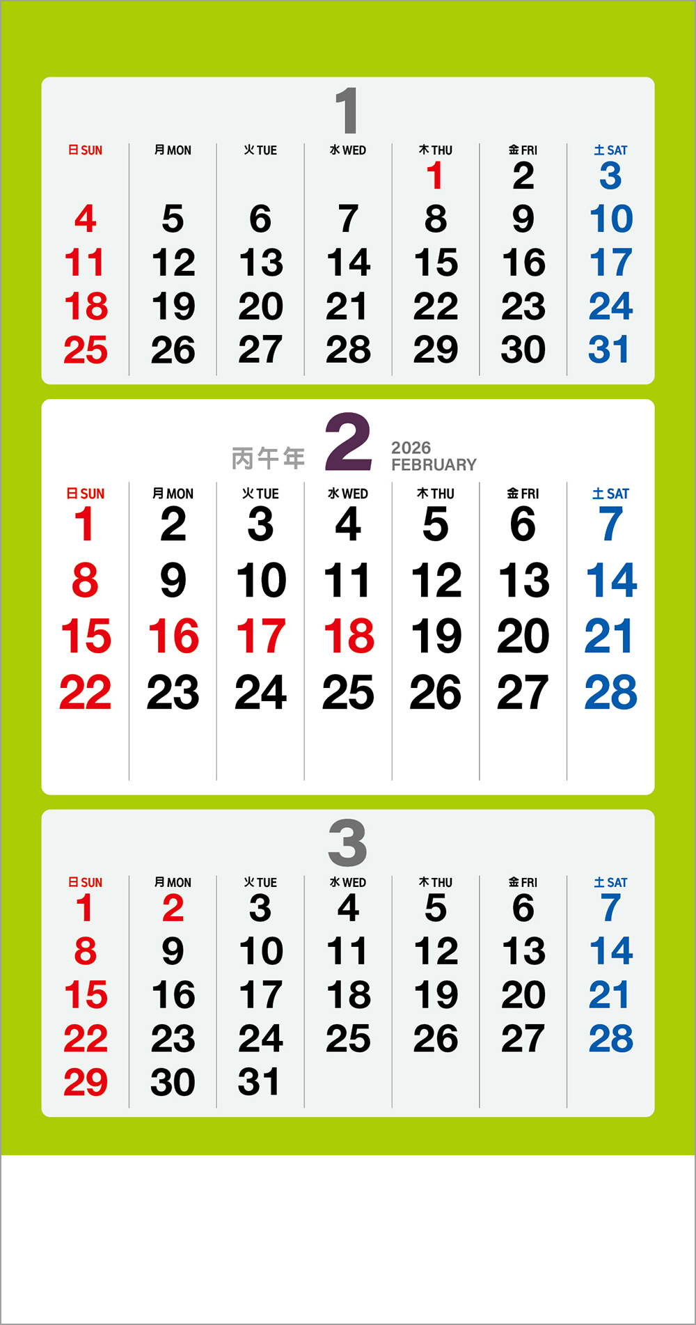 /user/h/hcalendar/editor/2508/6a169e528aac4f7ac4fd1523f11a3720_1756197205_7105.jpg 이미지크게보기