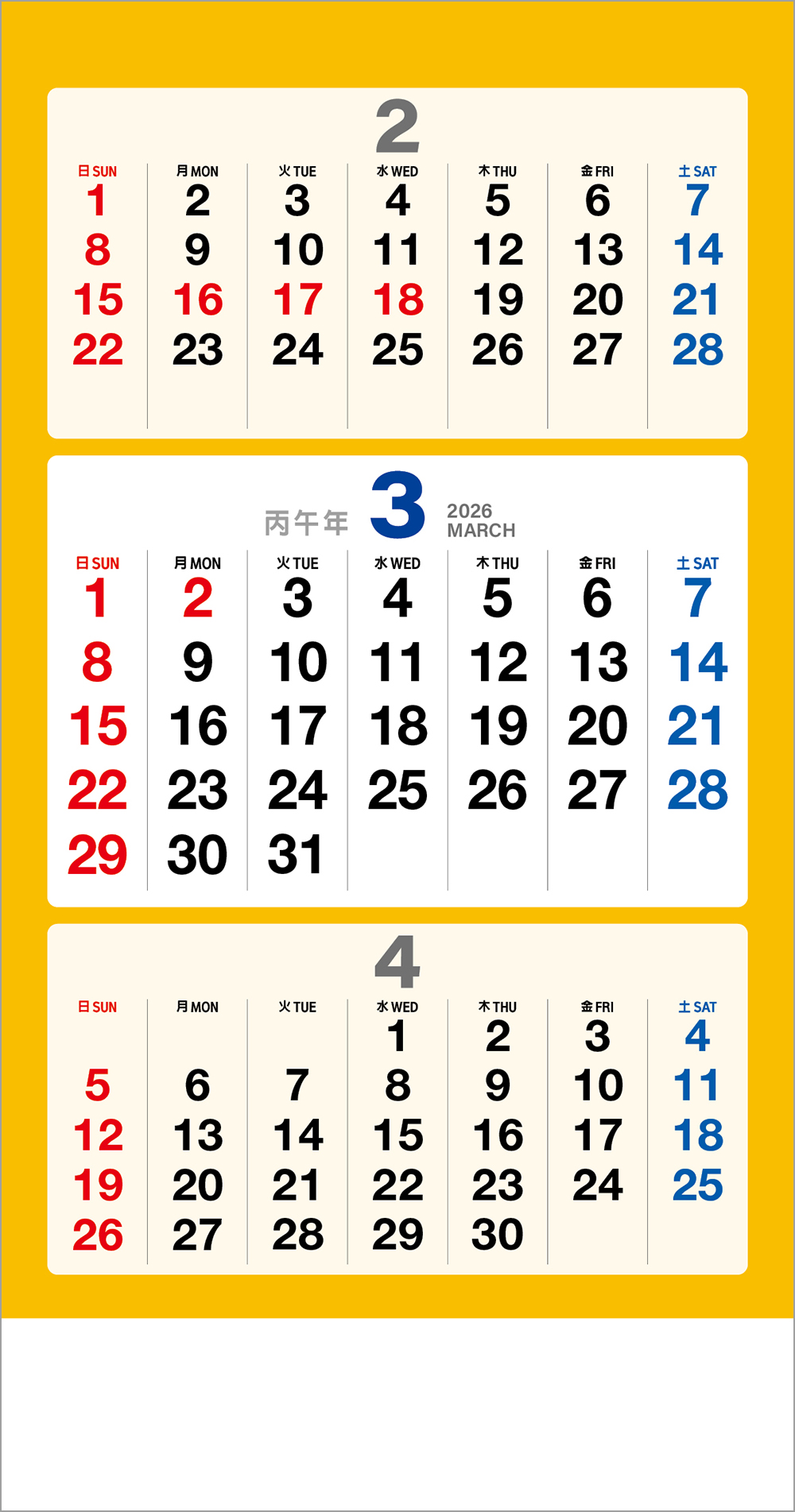 /user/h/hcalendar/editor/2508/6a169e528aac4f7ac4fd1523f11a3720_1756197205_82.jpg 이미지크게보기