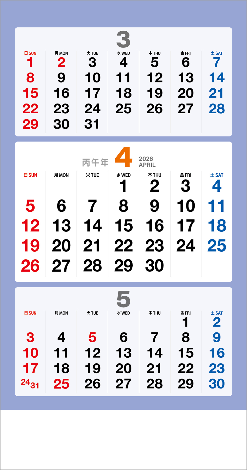 /user/h/hcalendar/editor/2508/6a169e528aac4f7ac4fd1523f11a3720_1756197205_9312.jpg 이미지크게보기