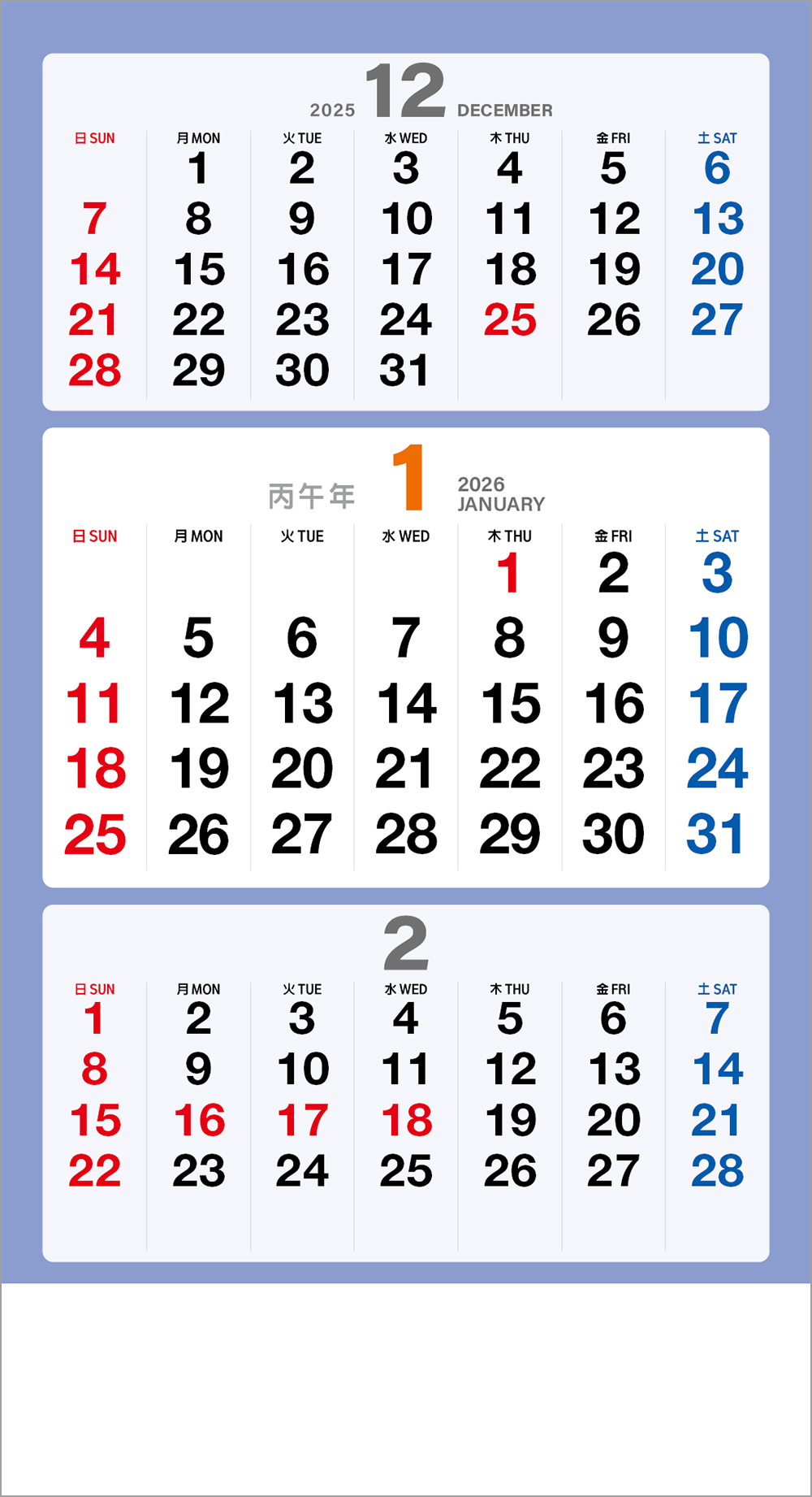 /user/h/hcalendar/editor/2508/6a169e528aac4f7ac4fd1523f11a3720_1756197321_9581.jpg 이미지크게보기