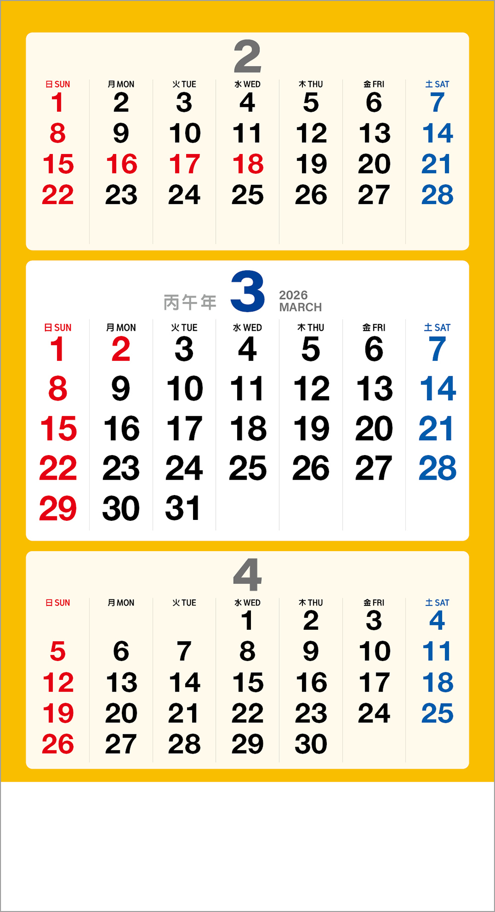 /user/h/hcalendar/editor/2508/6a169e528aac4f7ac4fd1523f11a3720_1756197322_1955.jpg 이미지크게보기