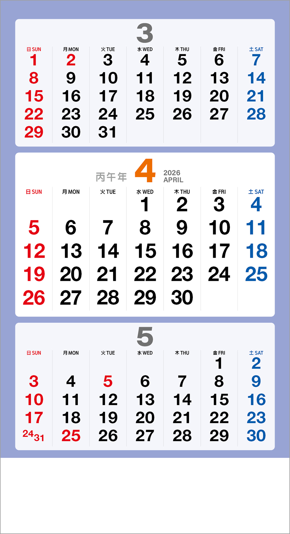 /user/h/hcalendar/editor/2508/6a169e528aac4f7ac4fd1523f11a3720_1756197322_321.jpg 이미지크게보기