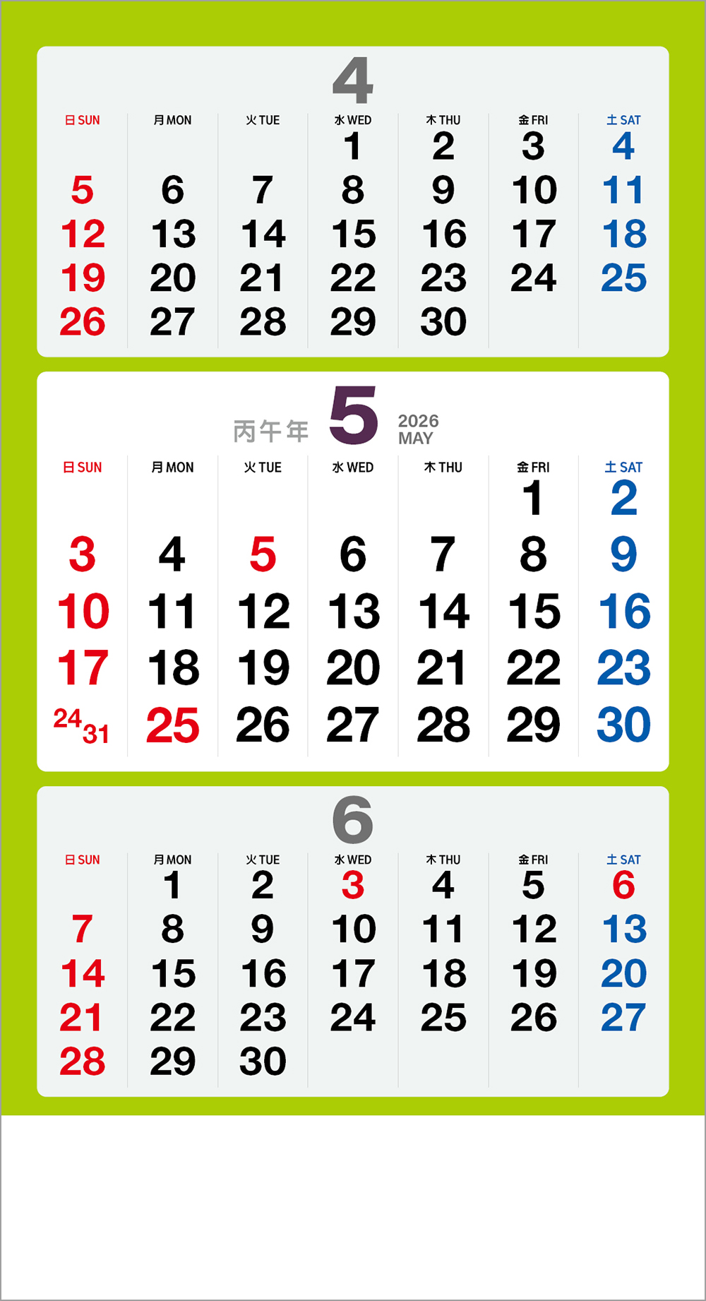 /user/h/hcalendar/editor/2508/6a169e528aac4f7ac4fd1523f11a3720_1756197322_4453.jpg 이미지크게보기