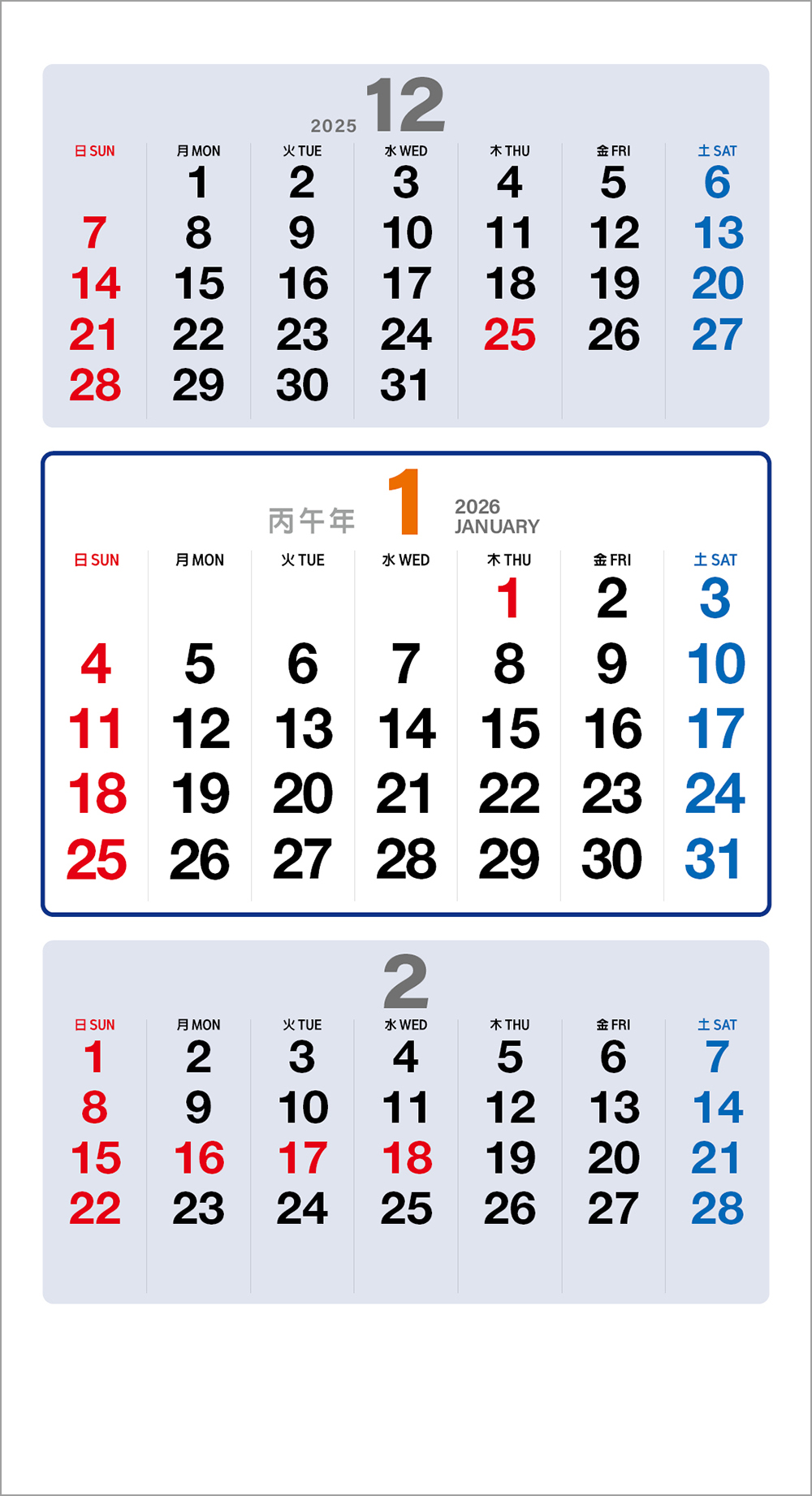 /user/h/hcalendar/editor/2508/6a169e528aac4f7ac4fd1523f11a3720_1756197433_6431.jpg 이미지크게보기