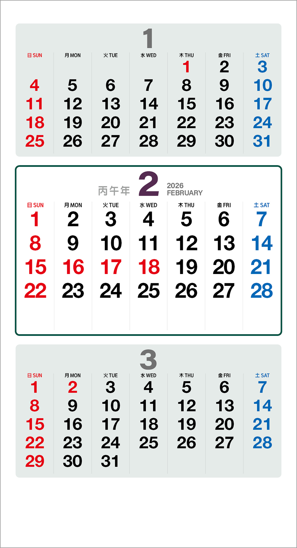 /user/h/hcalendar/editor/2508/6a169e528aac4f7ac4fd1523f11a3720_1756197433_7548.jpg 이미지크게보기