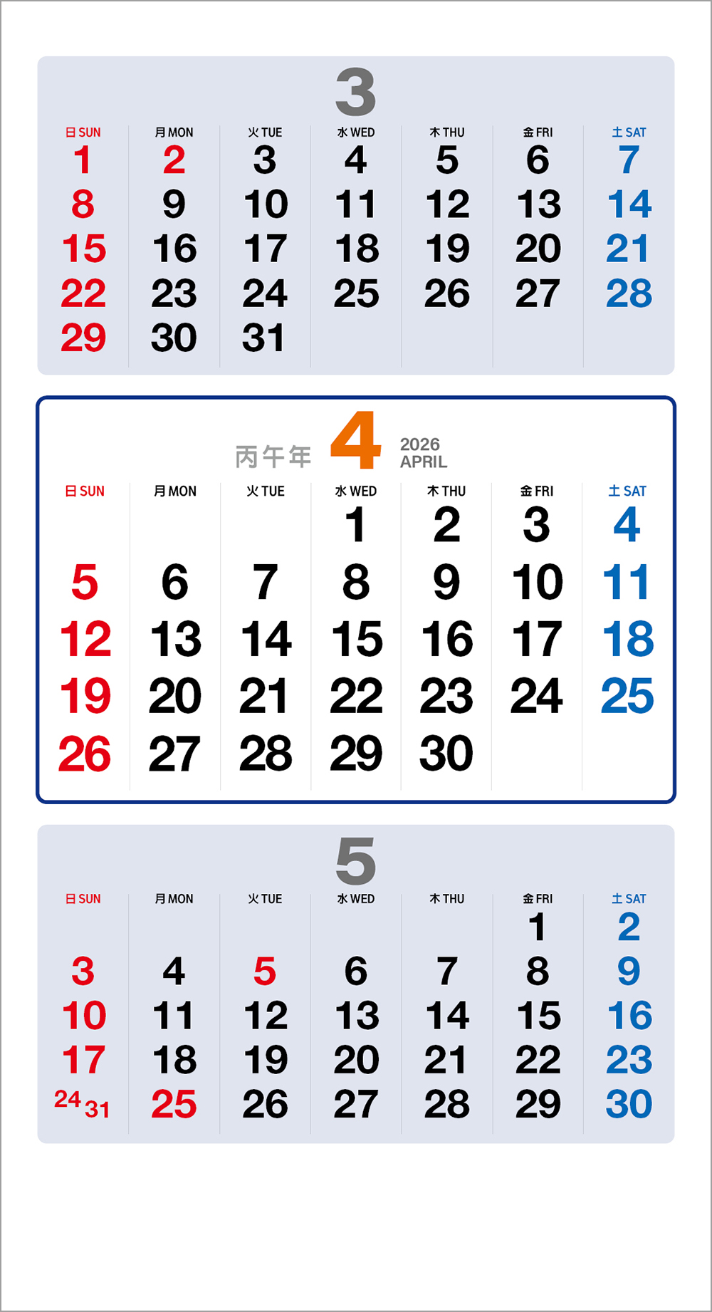 /user/h/hcalendar/editor/2508/6a169e528aac4f7ac4fd1523f11a3720_1756197433_9804.jpg 이미지크게보기