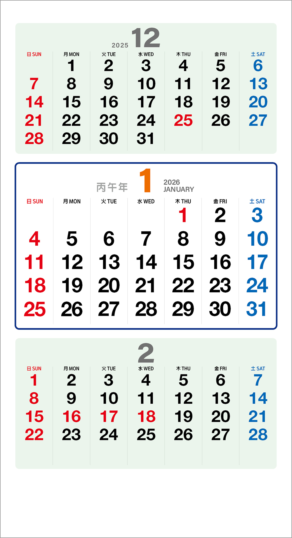 /user/h/hcalendar/editor/2508/6a169e528aac4f7ac4fd1523f11a3720_1756197746_0697.jpg 이미지크게보기
