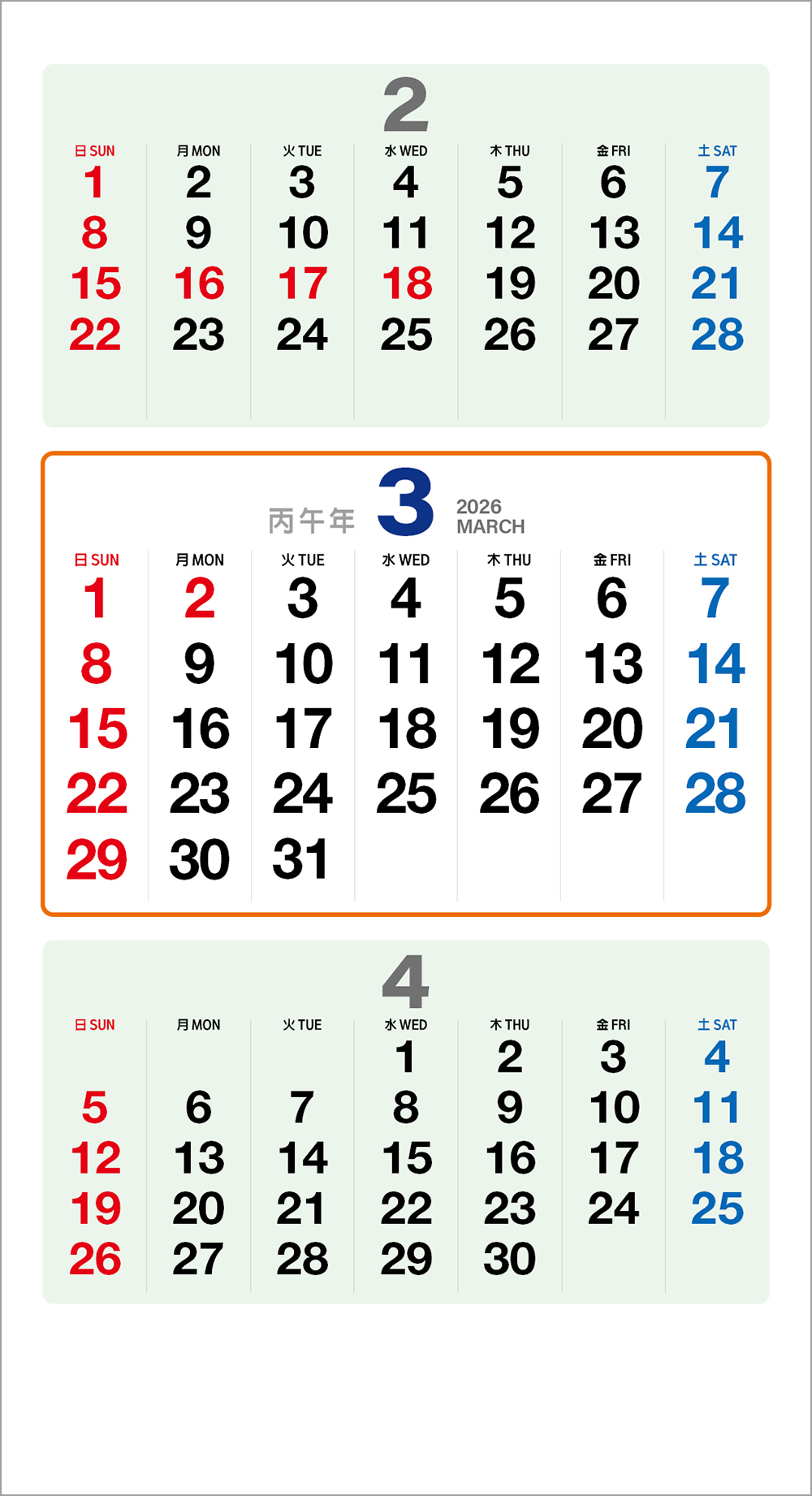 /user/h/hcalendar/editor/2508/6a169e528aac4f7ac4fd1523f11a3720_1756197746_2854.jpg 이미지크게보기