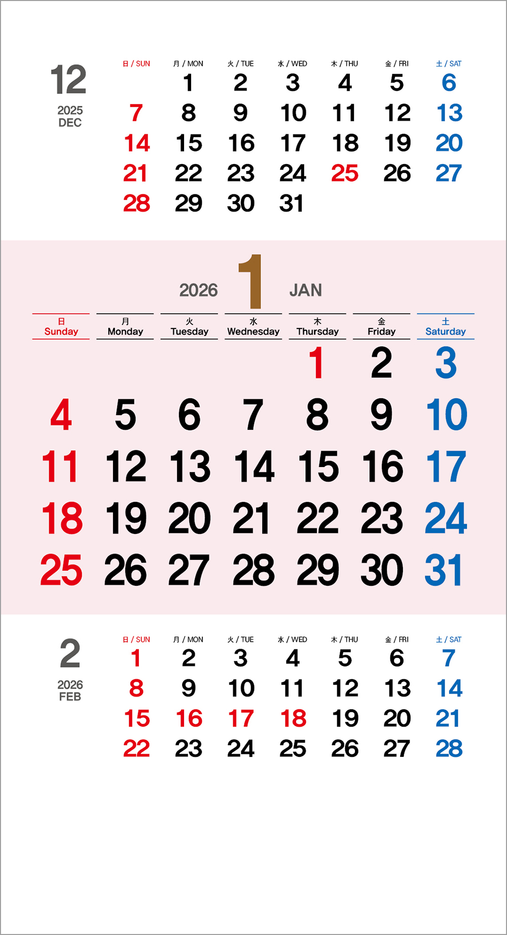 /user/h/hcalendar/editor/2508/6a169e528aac4f7ac4fd1523f11a3720_1756197851_7635.jpg 이미지크게보기